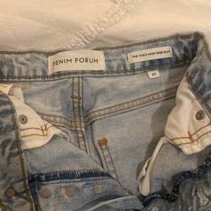 Denim forum size 23